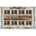 LESOTHO 1982 FDC 1982 The 250th Anniversary of the Birth of George Washington, 1732-1799 FULL SHEETS