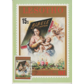 LESOTHO 1982 The 100th Anniversary of Sesotho Bible UMM SG 518-20 MAXI CARD POST CARD SET
