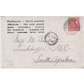 USED POST CARD WITH POSTAL HISTORY GERMAN REICH