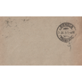 USED POST CARD AUSTRIA 1914