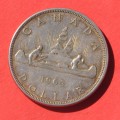 CANADA 1 Silver Dollar 1963 (crown size) - SUPERB NUMISMATIC COLLECTIBLE