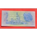 R2 1989, prefix WW, A/E, Gerhard de Kock, 3rd issue ***very collectible*** replacement note