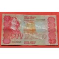 50 Rand 1984 R50, prefix BA, A/E, GPC de Kock, 3rd issue ***EF*** - RARE BA-SERIE