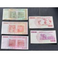ZIMBABWE Lucrative collection of banknotes - Million & Billion denominations 2008