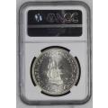 1952 Proof Like Five Shillings - NGC Graded PL66 - 2nd Finest Grade @ The NGC.