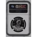 ** FIRST RELEASES ** 2017 PROTEA PROOF SILVER  R1 - THE FREEDOM CHARTER S1R - NGC GRADED PF70 CAMEO