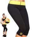 HOT SHAPERS NEOPRENE SLIMMING FAT BURNING PANTS WITH TOP & HOT BELT - 3 PIECE