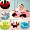 Infant Baby Seat Sit Support Protector Chair Car Cushion Soft Sofa Pillow Toy