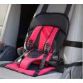 MULTI-FUNCTIONAL CAR CUSHION KIDS SAFETY CAR TRAVEL SEAT
