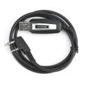 USB Programming Cable For Baofeng, Kenwood with Driver CD