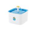 Square 2.5L Automatic Pet Cat Water Fountain