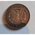 Fine Condition, sharp features, odd scratches to surface-1881 US$1 weight 26.6gr