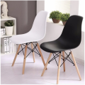 Modern Style Dining Chair Mid Century Modern, Shell Lounge Plastic Chair for Kitchen
