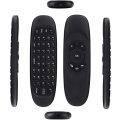Rechargeable Multifunction Smart Air Fly Mouse, CYYLTD Mini Wireless Keyboard for Game Handle Smart