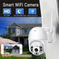 Home Surveillance Camera with Motion Detection Colour Night Vision with Adopter