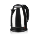 Condere Stainless Steel Electric Kettle