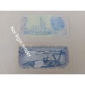 Super Sale! Set of Two TW de Jongh RSA R2 Notes: Second & Fouth Issues!