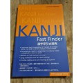 Kanji Fast Finder (Tuttle Publishers)
