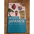 DK 15 minute Japanese - Learn Japanese in 12 Weeks!