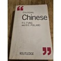 Routledge`s Colloquial Chinese