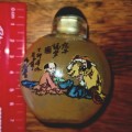 Chinese  glass snuff bottle
