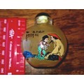 Chinese snuff bottle