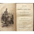 TRAVELS IN THE INTERIOR OF SOUTH AFRICA BY JAMES CHAPMAN (1868) - 1ST ED. VOL.I ONLY