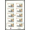 2007 4th Def set 12 Values, Imperf Full Sheets printed on Color Gate wmk paper, Printers in Germany