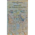 Xenophon, The Persian Expedition (Penguin)