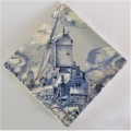 Limited Edition Delft `Oude Molen Fabriek` Tile / Dish