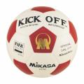 Kick Off Match Ball Fifa Quality