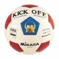 Kick Off Match Ball Fifa Quality