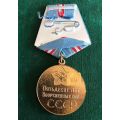 FULL SIZE RUSSIAN MEDAL-50 YEARS OF THE ARMED FORCES OF THE USSR- 26 DEC 1967