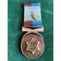 VENDA POLICE FULL SIZE FAITHFULL SERVICE MEDAL