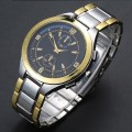 Elegant Men's Business Silver & Gold Tone Stainless Steel Wrist Watch in Complimentary Gift Box