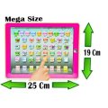 10.5" Intelligent Educational Tablet - Touch Screen, Colour Full Lights, Words, Numbers, Quiz, Songs