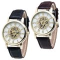 Stylish Men's Leather Skeleton Wrist Watch in Gold & Brown OR Gold & Black
