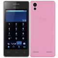 4" Music Phone With Wi-Fi, Dual Sim, Camera, Touch Screen & Cover in Pink for Children and Elderly