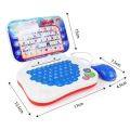 Foldable Educational Learning Laptop for Children Comes With Mouse, Music and Lights