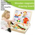 Wooden Educational Figure Box Set with magnetic white board, Chalk Board & Accessories