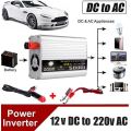 500 WATT Power Inverter - Convert 12V DC to 220V AC (500W Continious Power & 1000W Peak Power)