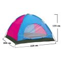 4-Man Tent in Zipper Bag - Lightweight & Easy to Install 200 x 220 x 135cm