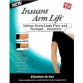 Why spend money on plastic surgery, injections and treatments when you can get an instant Arm Lift?