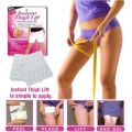 Instant Thigh Lift makes your hips firmer and younger instantly