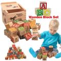 27 Piece ABC Wooden Block Set. The Quick, Easy, Simple and Classic Learning Toy
