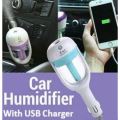 12V Car Steam Humidifier & Purifier & USB Phone Charger