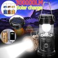 Waterproof Solar Lantern Light Charged by sun light or AC Charging Cord