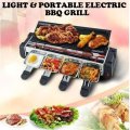 Light & Portable Smoke Free Electric BBQ Grill