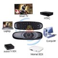 Wireless Air Mouse with Rechargeable Battery, 2-in-1 Keyboard and Mouse, TV, PC, Game Console etc.
