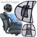 Back Seat Support  Relives Stress on Your Back and Improves Your Posture